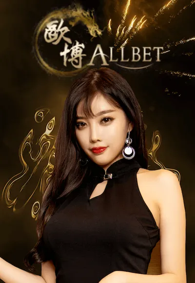 คาสิโนออนไลน์ ไม่มีขั้นต่ำ