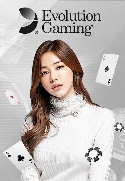 คาสิโนออนไลน์ ไม่มีขั้นต่ำ
